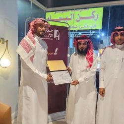 إمارة جازان تقيم حفل معايدة لمنسوبيها بمناسبة عيد الفطر