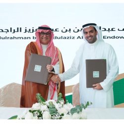 بالفيديو : سمو أمير منطقة جازان يكرم الطلاب والطالبات الحاصلين على جائزة “منافس 2025”..