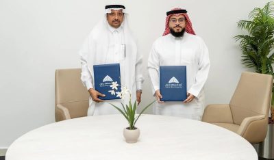أمانة جازان وكلية منار الجنوب توقّعان شراكة لتعزيز العمل التطوعي