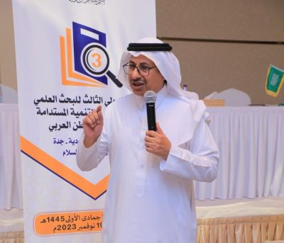 تُقيم “جمعية أدبي جدة” الدورة الـ (22) من ملتقى “قراءة النص..