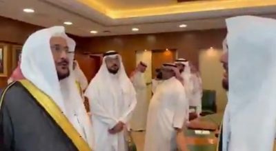 بالفيديو : معالي وزير الشؤون الإسلامية يشيدُ بأهل جازان ويدشن برنامج تطوير وتأهيل 29 جامعًا ومسجدًا ضمن نموذج مؤسسي مستدام..