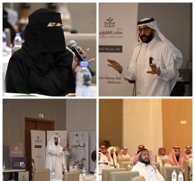 “قادرون” يختتم مرحلته الأولى بجازان: تأهيل 60 كادرًا قانونيًا لسوق العمل