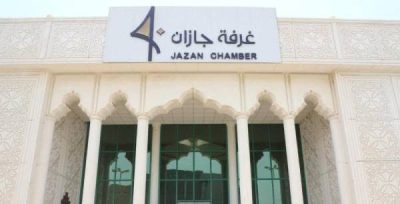 غرفة جازان تسجل نموًّا في خدماتها واشتراكاتها خلال شهر مارس الماضي